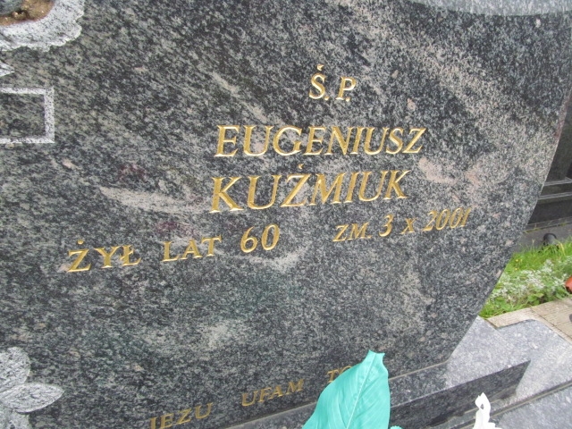 Irena Kuźmiuk 1936 Suwałki - Grobonet - Wyszukiwarka osób pochowanych