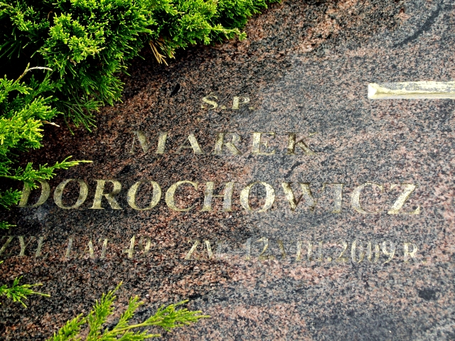 Marek Dorochowicz 1960 Suwałki - Grobonet - Wyszukiwarka osób pochowanych