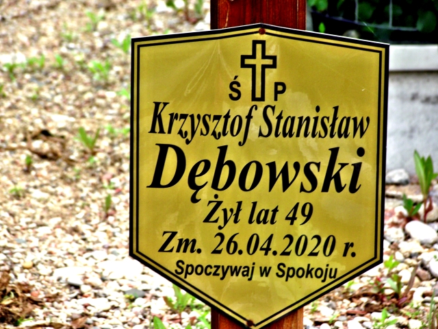 Leokadia Dębowska 1947 Suwałki - Grobonet - Wyszukiwarka osób pochowanych